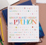 python-programming.jpg - Udmedu.Ru