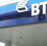 Миллиарды на зерновую логистику. ВТБ купил 50% + 1 акция ГК РТК - Udm-info.Ru