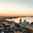Уникальную экскурсию «Путешествие по нотам» запустили в Воткинске - Известия Удмуртской Республики