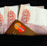 Средняя зарплата в Удмуртии составила более 33 тыс. рублей - Деловой квадрат