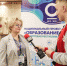 Ольга Стрелкова - Udmedu.Ru