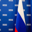 «Единая Россия» подготовит наблюдателей для работы на всех избирательных участках в ЕДГ - Единая Россия