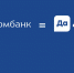 Ижкомбанк зарегистрировал новый товарный знак «Датабанк» - Udm-info.Ru