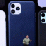 Стала известна цена нового iPhone в России - Сусанин