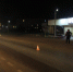 В Ижевске поймали водителя «Логана», сбившего двух девушек на улице Азина - Деловой квадрат