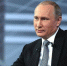 Итоги дня: приезд Владимира Путина, новые камеры на дорогах и проливные дожди - Сусанин