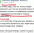 Ижевчанам бесплатно раздадут деревья - Udm-info.Ru