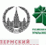 III International Scientific Conference “RUSSIA AND THE WEST: TOPICAL ISSUES OF SOCIOLOGY, POLITICAL SCIENCE AND INTERNATIONAL RELATIONS IN THE ERA OF GLOBALIZATION”. - УдГУ