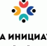 ​В Ижевске реализуются проекты, победившие в конкурсном отборе «Инициативное бюджетирование» в Удмуртской Республике - Информационно-аналитическое управление г. Ижевск
