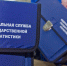 Две новые деревни обнаружили в Удмуртии - Деловой квадрат