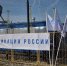 Пуск газа в межпоселковом газопроводе состоялся в Каракулинском районе Удмуртии - Известия Удмуртской Республики