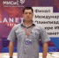 Студент из Ижевска стал победителем Международной олимпиады «IT-Планета 2018/19» - Udmedu.Ru