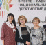 20191011_1.jpg - Министерство социальной политики и труда