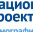 20191015-4.jpg - Министерство социальной политики и труда