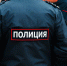 В Балезино полицейские нашли двух пропавших школьников - Известия Удмуртской Республики