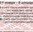 ​С 19 ноября по 8 декабря - Дни Малопургинского района в Ижевске - Информационно-аналитическое управление г. Ижевск