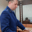 Балезинец оскорбил гособвинителя и дезорганизовал деятельность суда - Udm-info.Ru