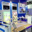ИРЗ представил оборудование для нефтедобычи на выставке ADIPEC-2019 (11—14 ноября) - ОАО ИРЗ