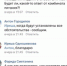 35 работников ЭМЗ «Купол» в Ижевске отравились в столовой предприятия - Udm-info.Ru