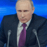 Путин отменил ежемесячные выплаты 50 рублей по уходу за ребёнком - Сусанин