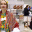 Worldskills Москва 2019 (2) - УдГУ