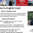 The next meeting of English Club! - УдГУ