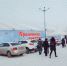 18 500 человек пришли за покупками на Новогоднюю ярмарку в Набережных Челнах - Выставочный Центр