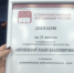 Итоги Всероссийского Чемпионата стоматологического мастерства по пародонтологии - Стоматологическая поликлиника