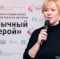 В Ижевске наградили «Обычных героев»: в медиагруппе «Центр» прошёл финал конкурса социальных проектов - Президент и Правительство УР