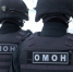 В Удмуртии сотрудники ОМОН Росгвардии и сотрудники республиканского МВД задержали подозреваемого в вымогательстве - Росгвардия