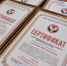 На грантовую поддержку фермеров в Удмуртии выделят более 200 млн рублей - Известия Удмуртской Республики