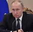 Рабочую группу по подготовке предложений о внесении поправок в Конституцию создали в России - Деловой квадрат