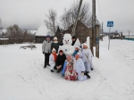 ЛымиПог