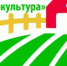Молодежный информационный проект «Агрокультура» - Национальная библиотека Удмуртии