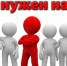 3eb38bc586f618dfb9507dda8739c6de.jpg - Республиканский ЦМП