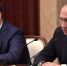 Путин назначил зарплату Медведеву в Совбезе - Izhevskinfo.Ru