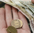 75% опрошенных работников в Удмуртии недовольны уровнем зарплаты - Izhevskinfo.Ru