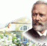 Мероприятия к 180-летию со дня рождения Петра Ильича Чайковского - Минкультуры