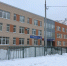 Итоговое собеседование по русскому языку пройдут почти 17 тыс девятиклассников Удмуртии - Сусанин