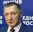Поздравление Владимира Невоструева с Днём защитника Отечества - Единая Россия