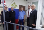 JPG Файл