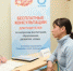 ​Родители малышей смогут получить бесплатные консультации в «Школе-кроха» - Информационно-аналитическое управление г. Ижевск