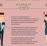 555.png - Роспотребнадзор