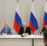 Мишустин не одобрил проект строительства целлюлозного завода на Рыбинском водохранилище - Сусанин