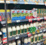 Общественники проверят качество продаваемого в магазинах Удмуртии молока - Деловой квадрат