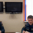 Онлайн пресс-конференция - ГУ МЧС Удмуртии