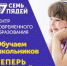 Россиян предупредили о значительном росте цен на продукты - Деловой квадрат