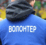 Жители Удмуртии смогут принять участие в проекте RT «Карта взаимопомощи» - Сусанин