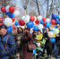 1 мая - Udm-info.Ru