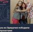 Новые Рекорды Молодежи Удмуртии - Минспорт